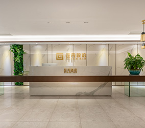 江蘇正丹化學工業(yè)股份有限公司